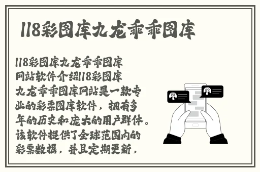 糖心出品必属精品成人